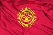 Киргизия