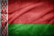 Белорусь